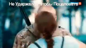 Сериал Паромщица