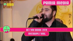 Мусавири Гулоб суруди нав АЙ ГУЛИ ВАХОН