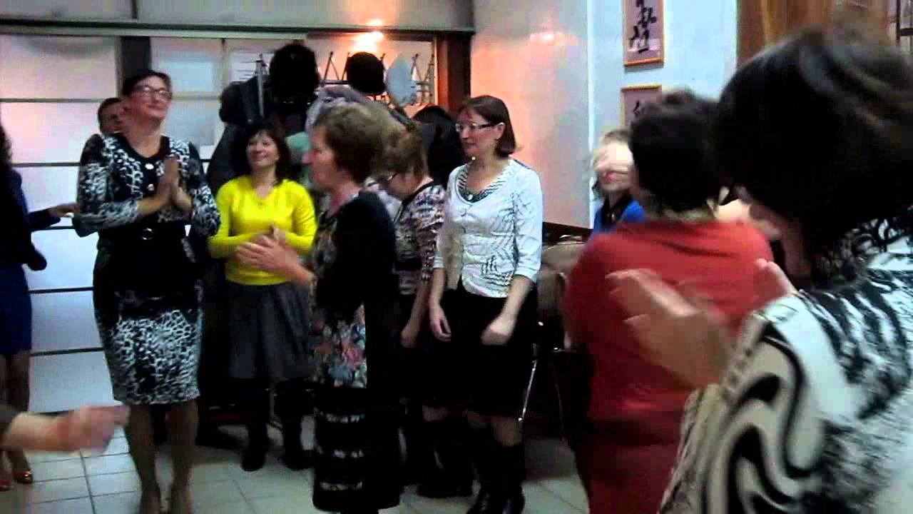 именины