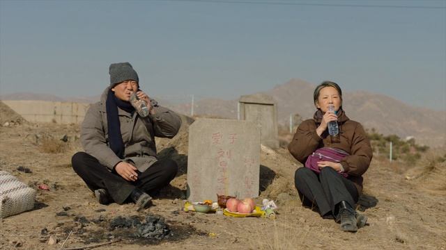 67SSIFF Entrevista "DI JIU TIAN CHANG / SO LONG, MY SON" смотреть онлайн