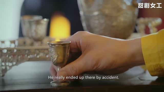 嘉妃設局行刺皇上，本以為天衣無縫，不料如懿一眼看出破綻，瞅準時機反殺她！EP200