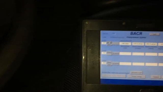 часть 1 Т5 Фольксваген 2.5 дизель на ремонт из города Морозовск смотреть онлайн