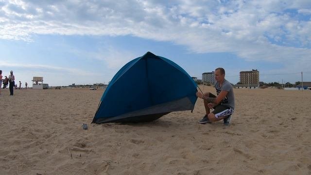 ШАТЕР ДУГОВОЙ ДЛЯ КЕМПИНГА ARPENAZ COMPACТ QUECHUA