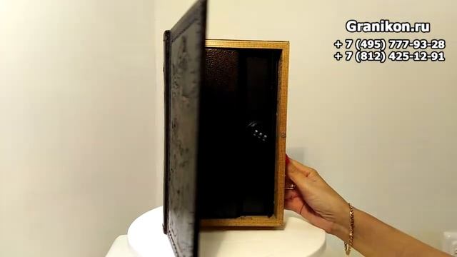 Сейф книга "Триумф победы" с кодовым замком смотреть онлайн