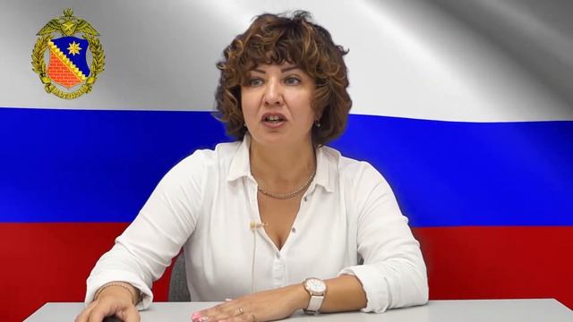 Оформление документов для аттестации