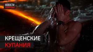 Сотни людей посетили службу в Троицком храме в Мытищах.