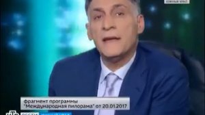 над жителями Магнитогорска  угорает Тигран Кеосаян
