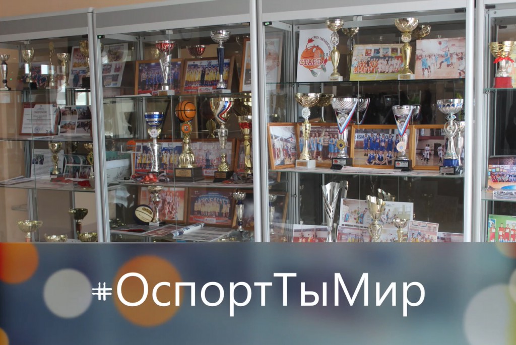 Всероссийская акция "О спорт, ты мир!" в поддержку спортсменов Российской Федерации . #ОспортТыМИР смотреть онлайн