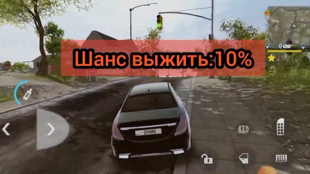 ШАНС ВЫЖИТЬ! В MadOut2 BCO 2 часть смотреть онлайн
