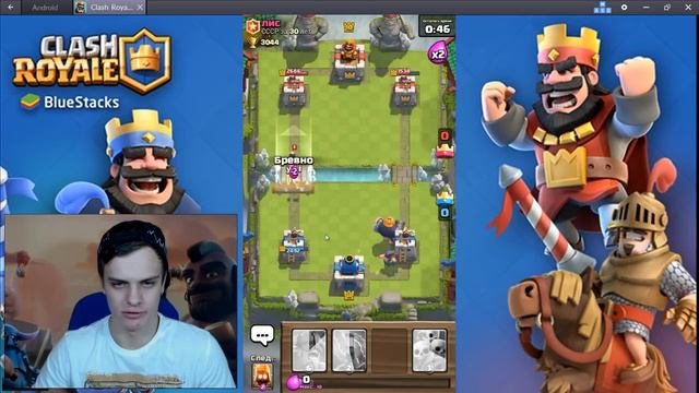 11-й УРОВЕНЬ !!! подарили мне ВАРВАРЫ и ДУХИ ))) смотреть онлайн