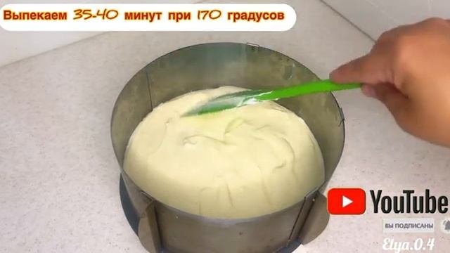 Как приготовить идеальный чизкейк. казакша рецепт