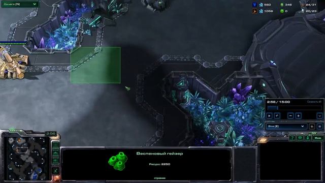 ОБЗОР НОВЫХ КАРТ от MindelVK | Новый маппул | StarCraft 2 LotV смотреть онлайн