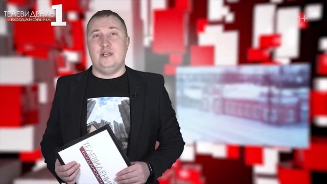 Ремонт электросетей в с. Грязновском смотреть онлайн