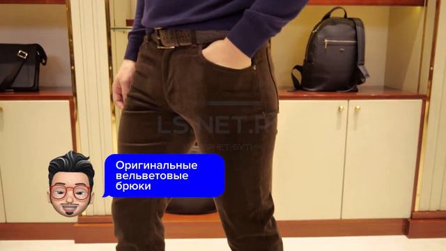 Эксклюзивная одежда из фирменного кашемира | Тренды 2021 | Эффектный лук с курткой-бомбером от Zill смотреть онлайн