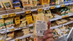 ПЯТЕРОЧКА🛒НОВЫЕ ЭКОТОВАРЫ по ЭКО ЦЕНАМ💯УДИВЛЕНИЮ НЕТ ПРЕДЕЛА👍