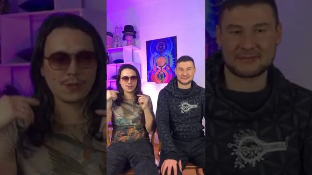 На высоких вайбах варгана. смотреть онлайн