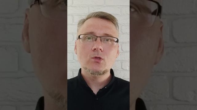 Что такое уверенность (ассертивность)?