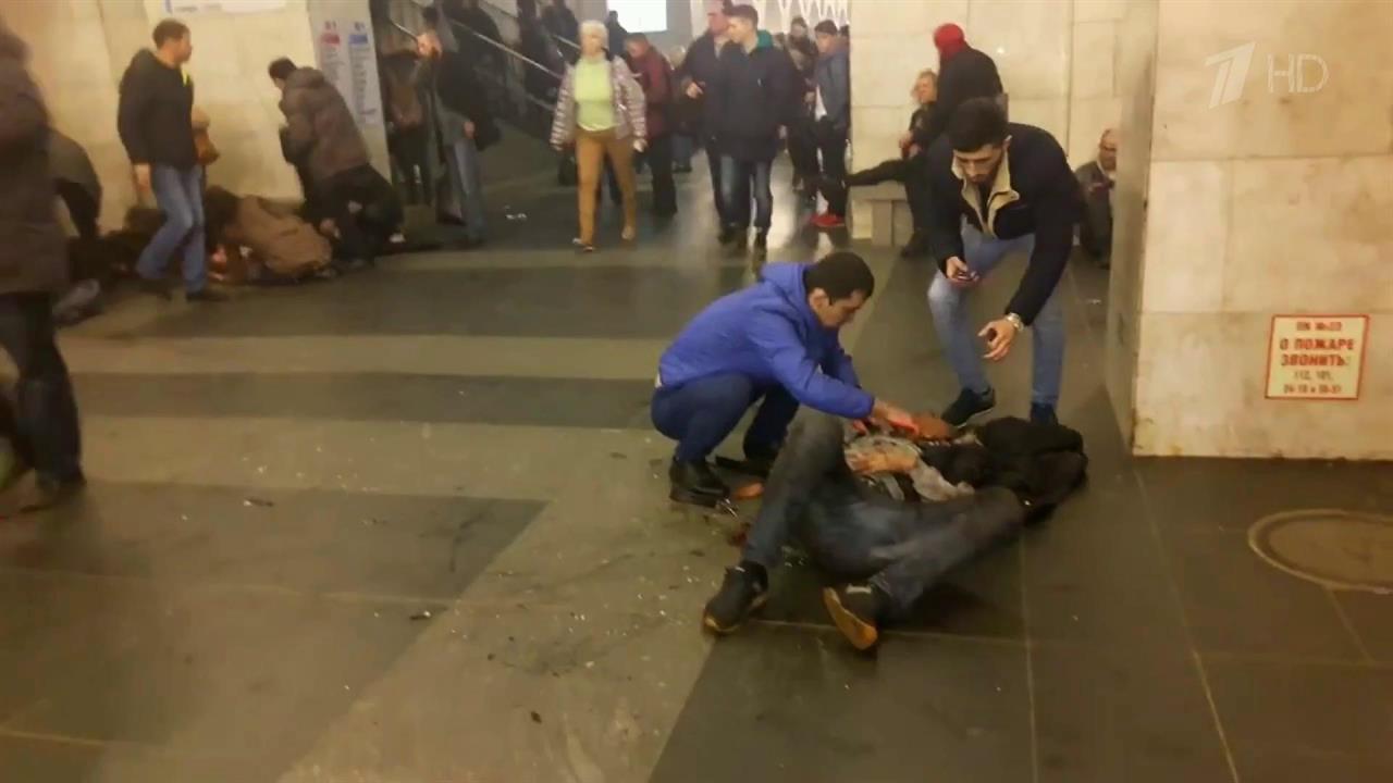 До 14 человек возросло количество жертв теракта в Санкт-Петербурге