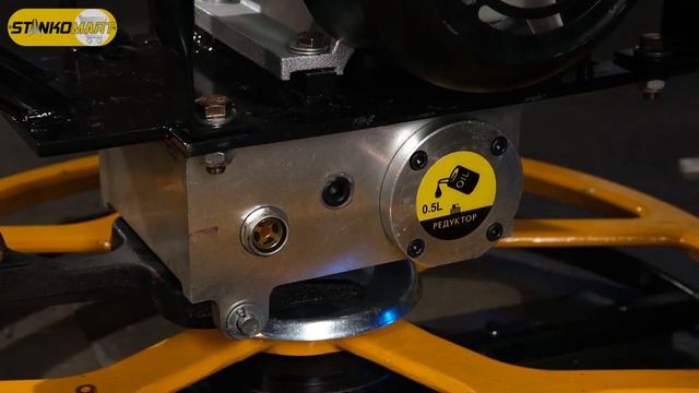 ЗАТИРОЧНАЯ МАШИНА ЭЛЕКТРИЧЕСКАЯ VSCG-600D