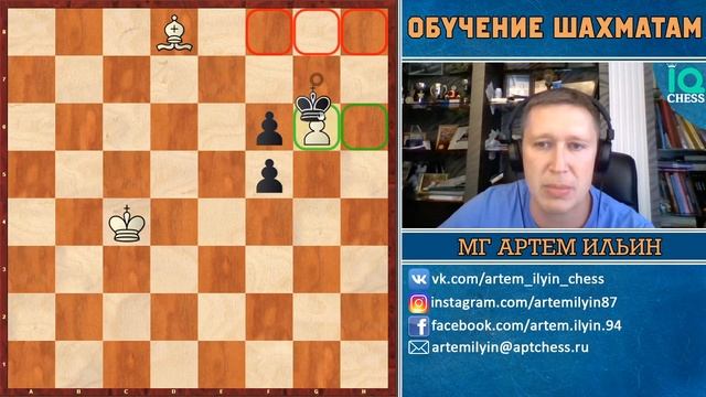 Слон против пешек. Эндшпиль. Типовые приемы борьбы. Школа Шахмат IQChess. МГ Артем Ильин. смотреть онлайн