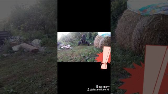 самодельный тягач мой помощник начало