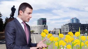 Илья Мительман?