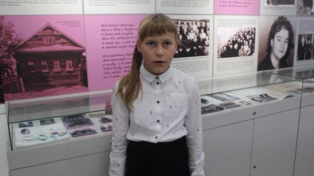 Николай Рубцов "Первый снег".