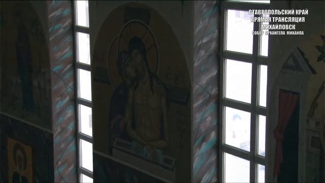 Собор новомучеников и исповедников Церкви Русской.