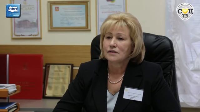 ГБУ СО МО “Клинский комплексный центр социального обслуживания населения” смотреть онлайн