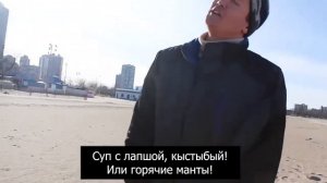 ЧАСОВАЯ ВЕРСИЯ Зульфат - Очпочмак с горячим чаем