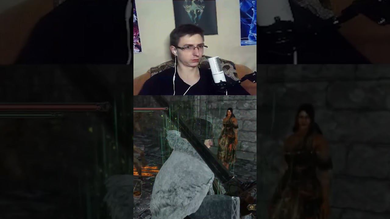 #riblam #rick #darksouls2