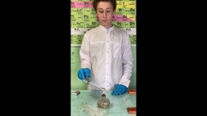 Взаимодействие меди с концентрированной серной кислотой.