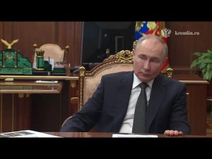 Президент провёл встречу с губернатором Оренбургской области Денисом Паслером