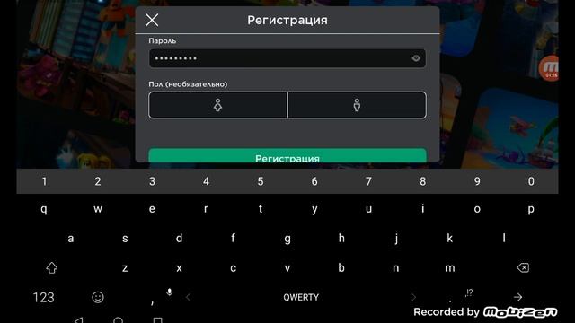 как зарегаться в roblox? смотреть онлайн