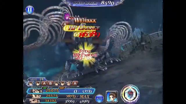 DFFOO GL (Act 3 Chapter 4 Pt.1 Sanctuary's Guardian Pt.2 LUFENIA) Squall BT, Porom LD, Gladiolus LD смотреть онлайн