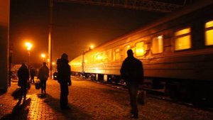 Прибытие пассажирского поезда