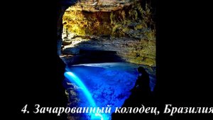 Топ 5: САМЫЕ КРАСИВЫЕ МЕСТА на ЗЕМЛЕ (это стоит увидеть!)