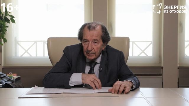 Насколько кадмий опасен для нас? смотреть онлайн