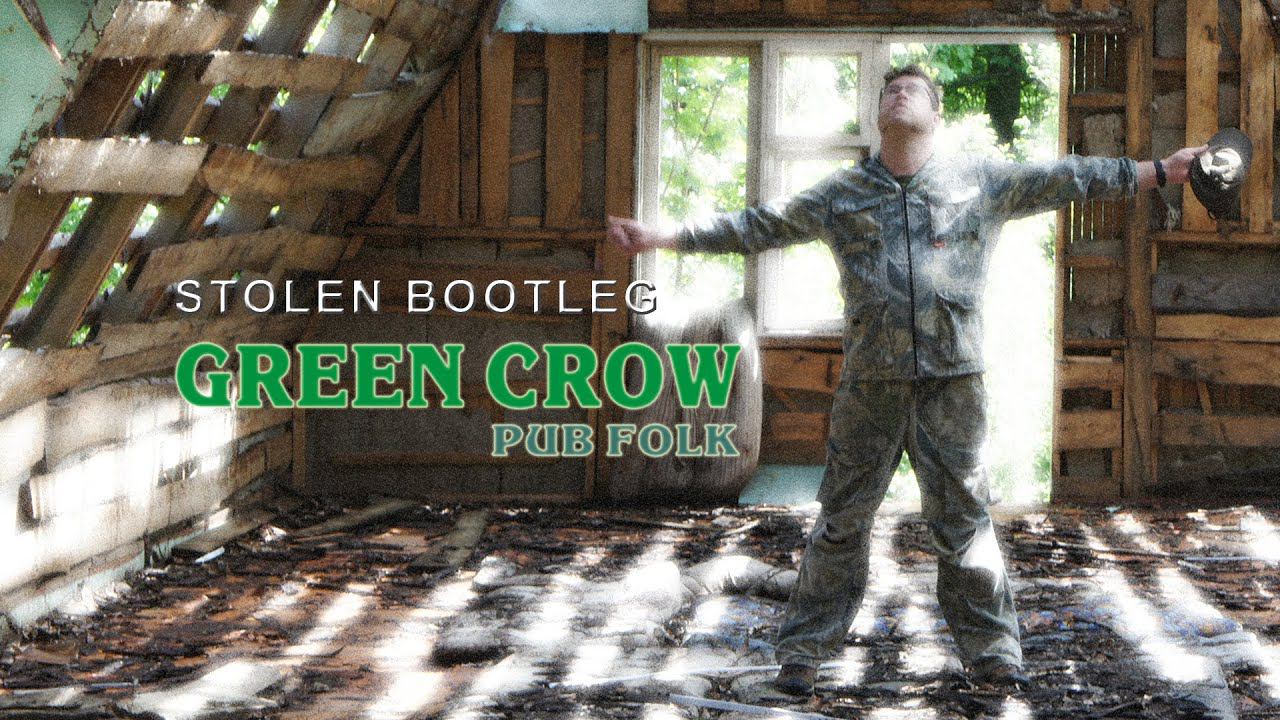 GREEN CROW - "STOLEN BOOTLEG" (2020) смотреть онлайн