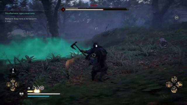 Assassin’s Creed Valhalla прохождение боссов : 28. Хайки смотреть онлайн