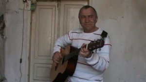 ПЕСНЯ РАЙОННЫЙ ПРОКУРОР ИЗ РЕПЕРТУАРА ГР. БУТЫРКА ПОД ГИТАРУ