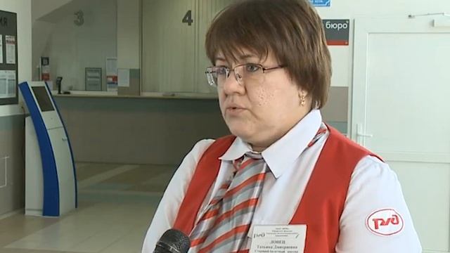 Перевозка животных смотреть онлайн