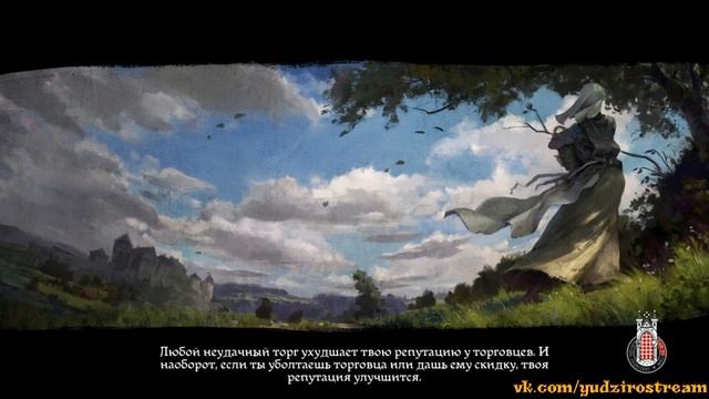 Kingdom Come: Deliverance - 3.Мельники-воры.Окрестности Тамбельрга.Бешеный конь и свадебный венец. смотреть онлайн