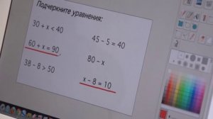 ФГОС