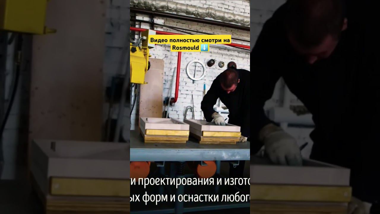 Грамотные инженеры Тольятти смотреть онлайн