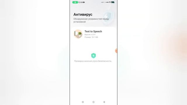 Как перевести текст в аудио | Как озвучить текст и сохранить в mp3 смотреть онлайн