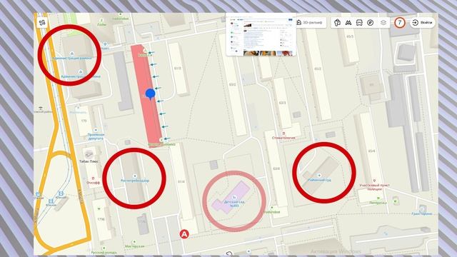 Итоги МОО «Народный КОНТРОЛЬ» 29 октября