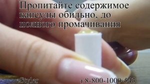 Как нужно заправлять картридж электронной сигареты
