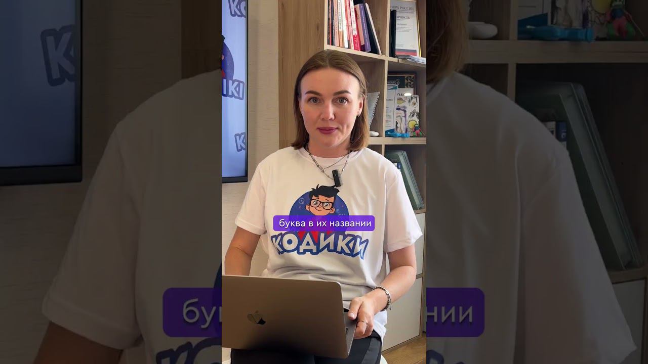 Делимся играми для развития внимательностиБольше полезного в профиле: переходи подписывайся❤️