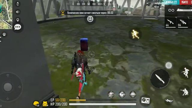 играем с другом в фри фаер...РЕЙТИНГ. смотреть онлайн